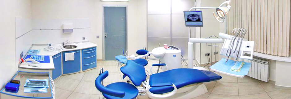  стоматологическая клиника